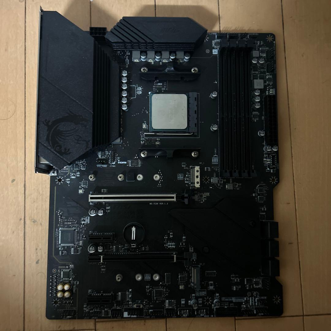 MSI B550 マザーボード AM4➕Ryzen7 5700x