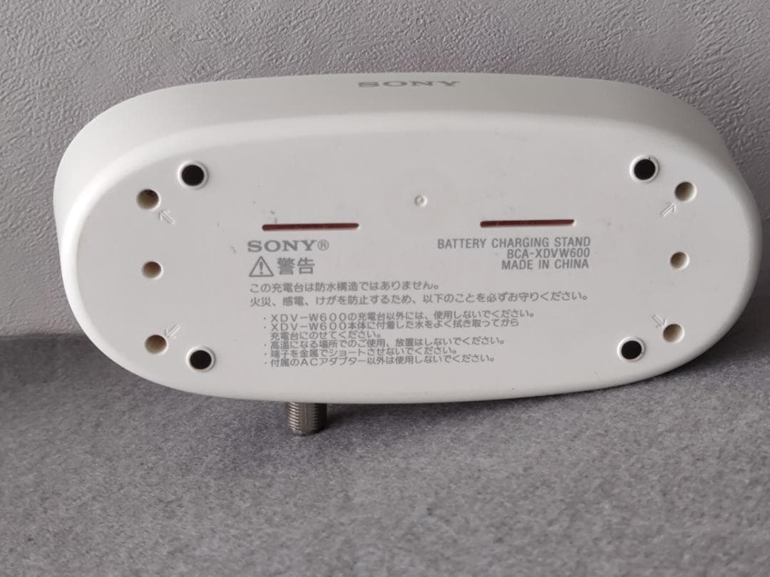 ◎c SONY　BRAVIA XDV-W600　FM/AM対応　ワンセグTV