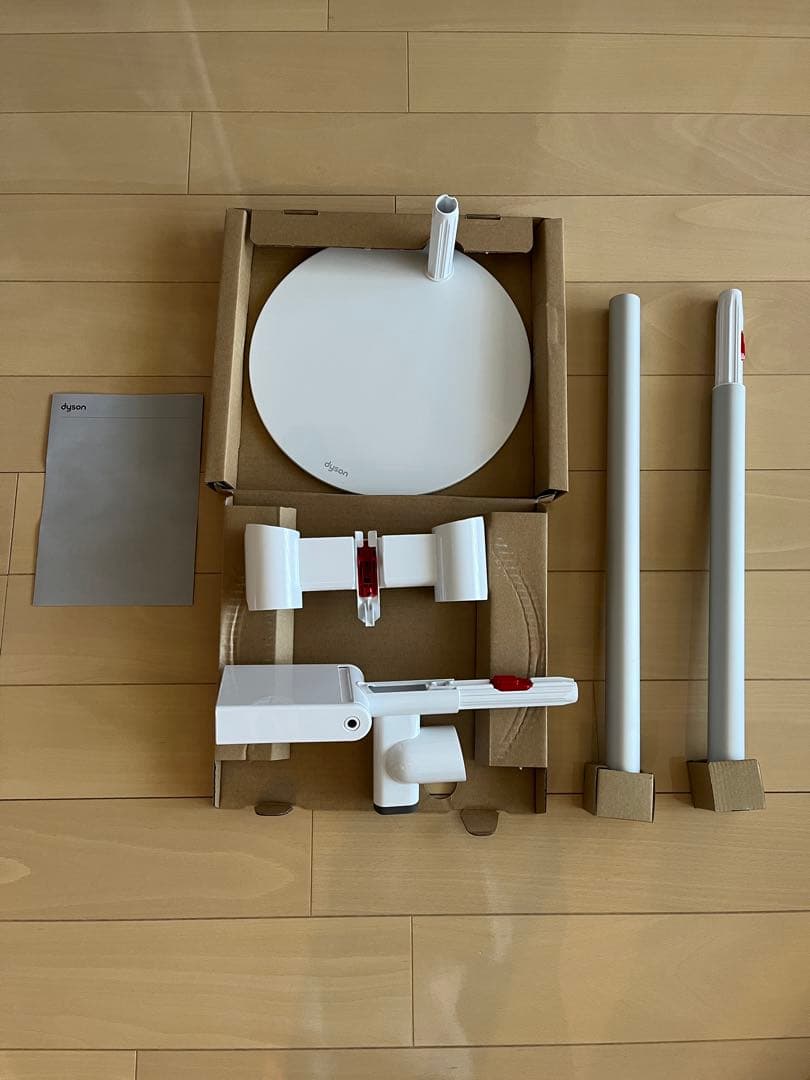 【新品・未使用】Dyson digital slim 純正スタンド 充電ドッグ