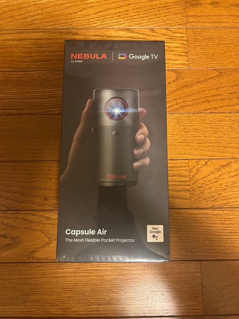 Anker Nebula Capsule Air（ネビュラ カプセル エア）