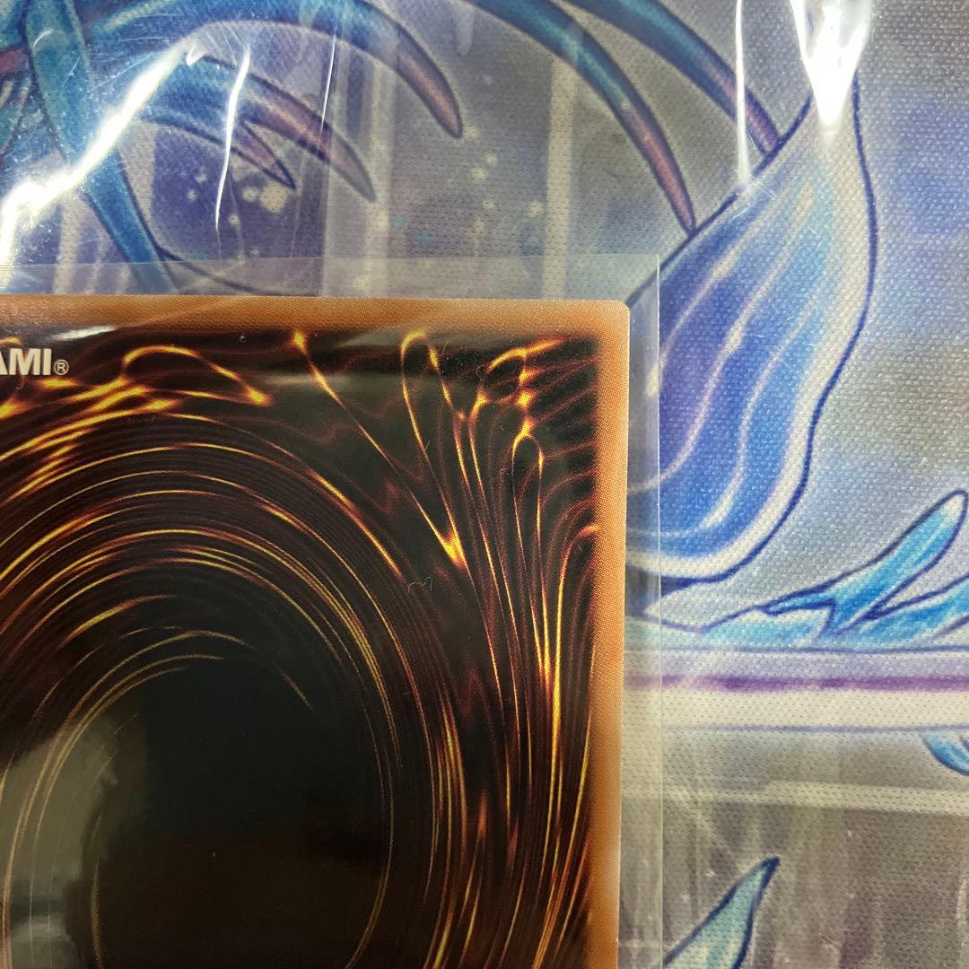 遊戯王ラッシュデュエル　ブラック・マジシャン・ガール　オーバーラッシュレア1枚