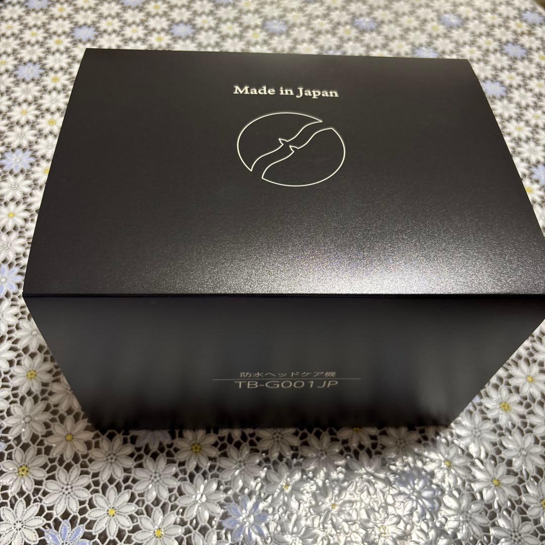 新品‼️TWINBIRD ツインバード　ヘッドケア マッサージ器 防水　シルバー