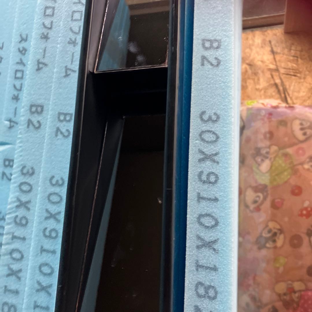 90年代5連ミラー当時物