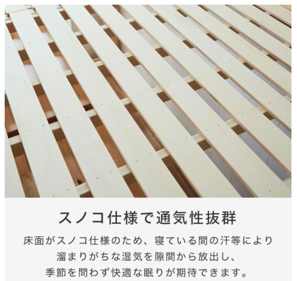 ☆美品☆送料込☆ロフトベッド　ハイベッド　　ロータイプ　棚付　木製　匿名配送