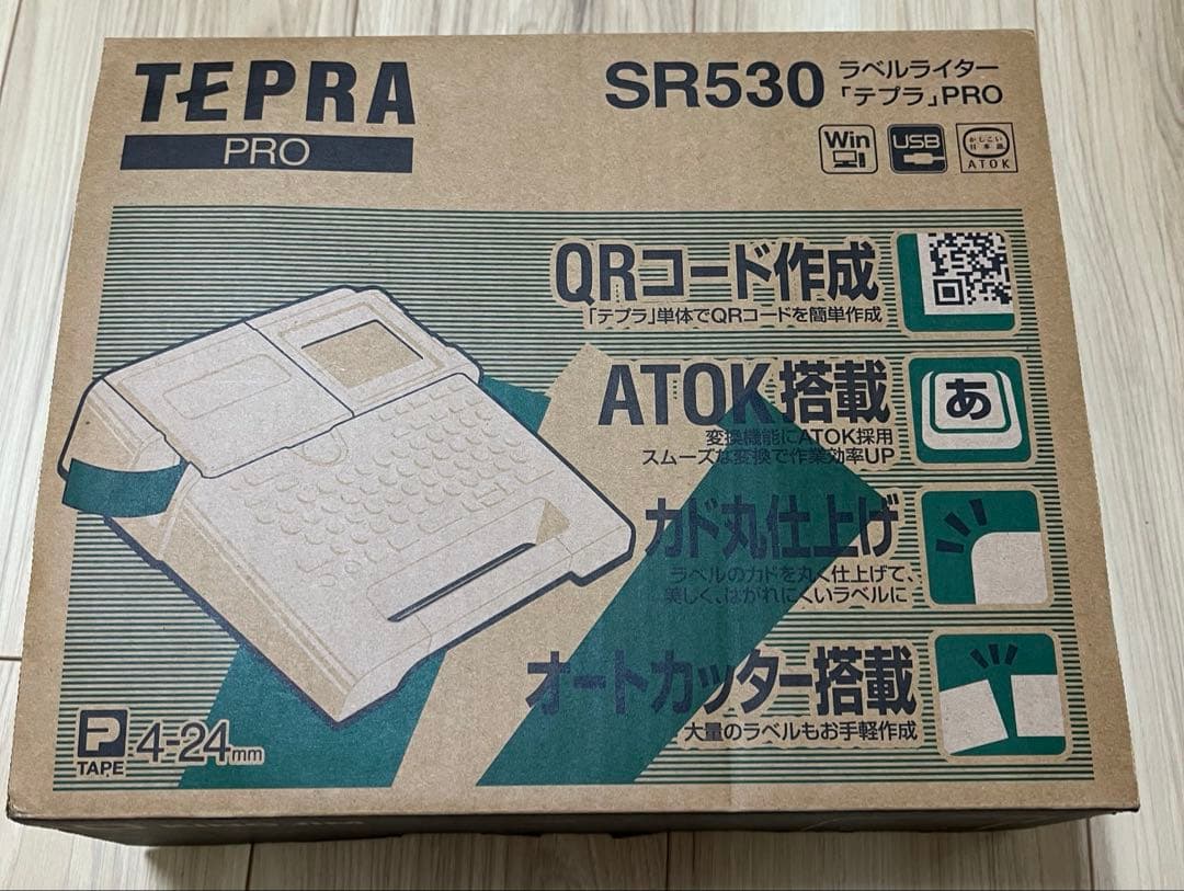 未使用品テープ6個付き　TEPRA SR530 ラベルライター