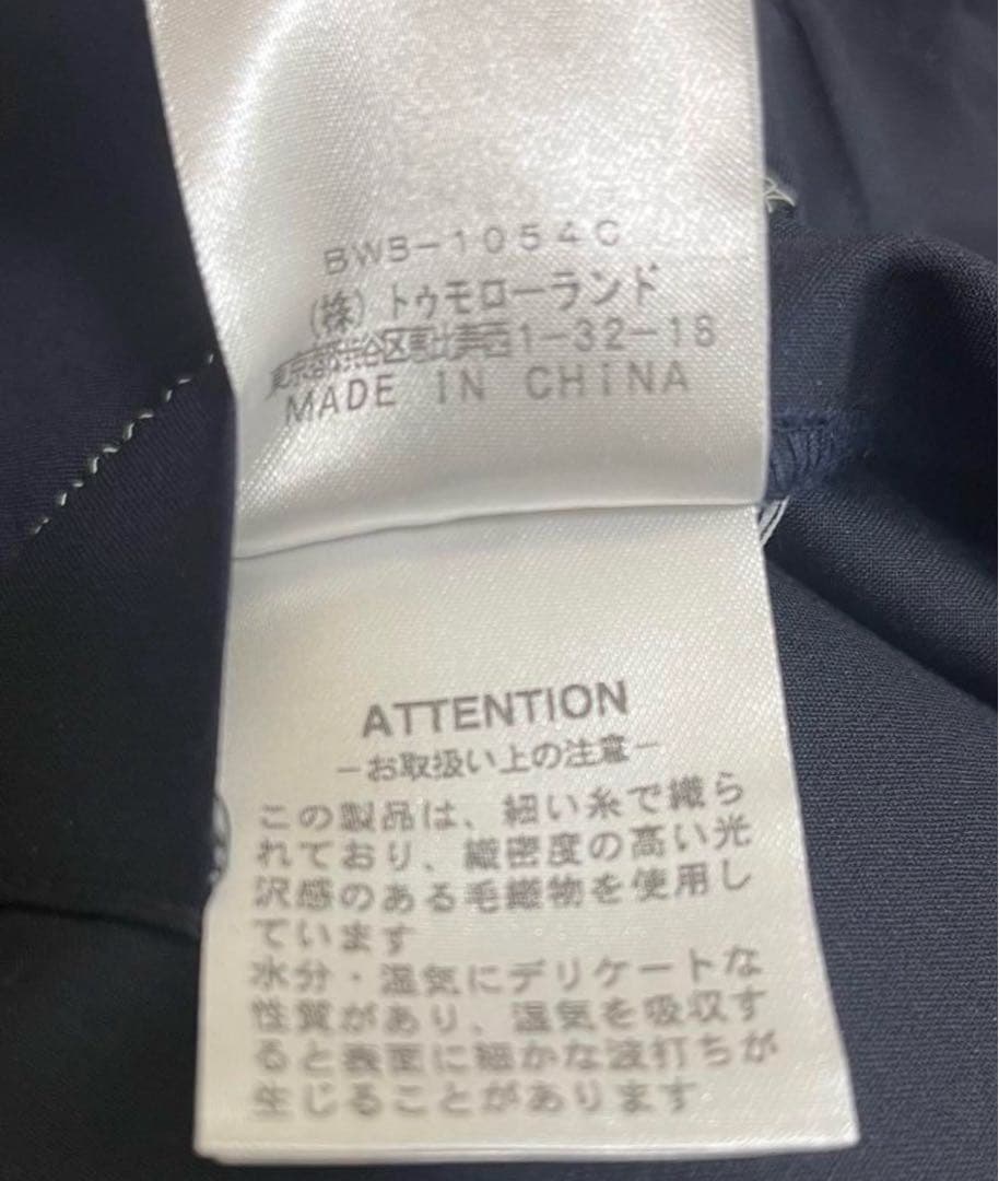 【定価7.5万】tomorrowland ロロピアーナ生地　春夏ジャケット44