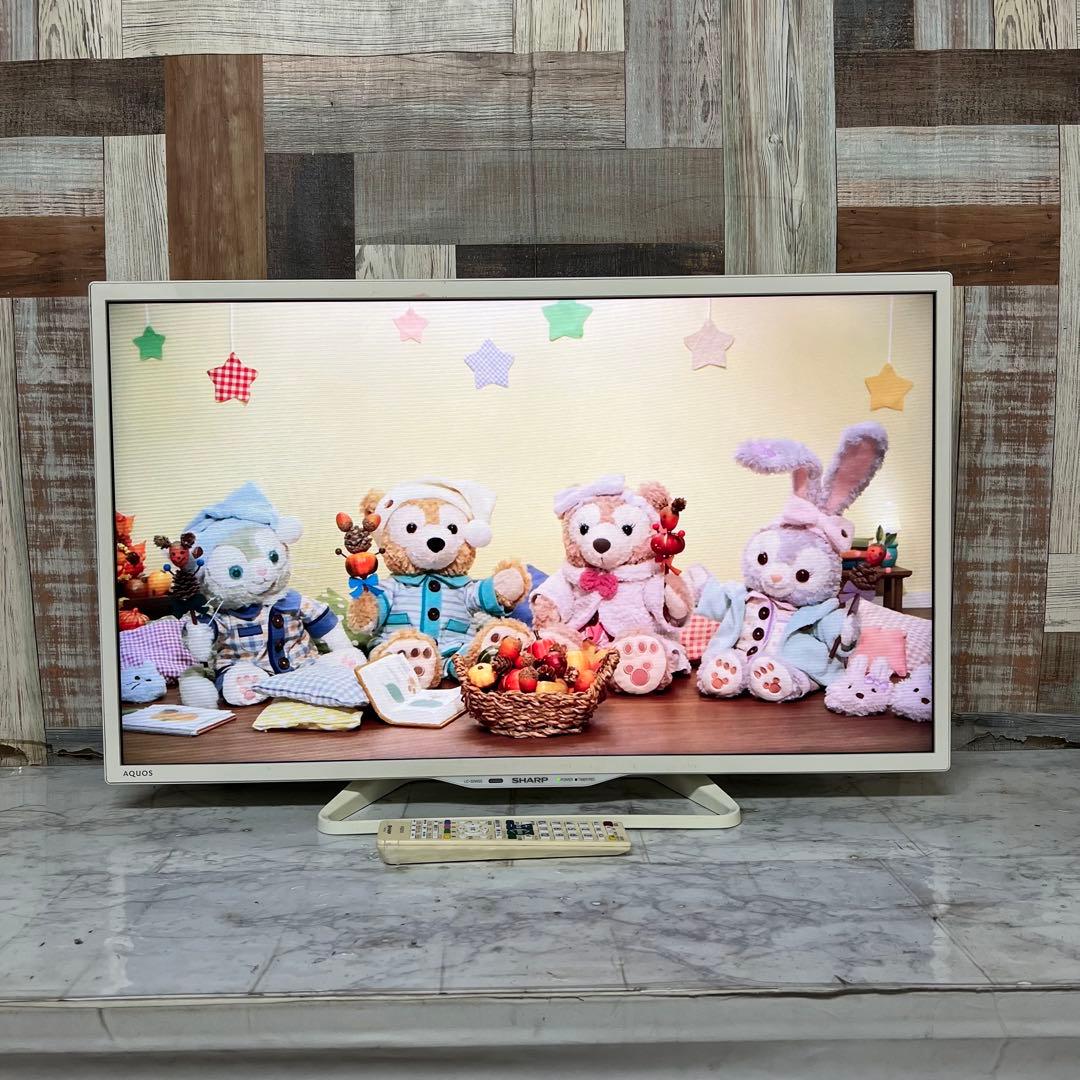 みちよさん専用全国送料込ホワイトシャープ32型テレビYouTube、u-next