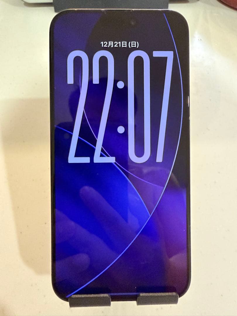 スマートフォン本体 iPhone 15 Pro Max 256GB