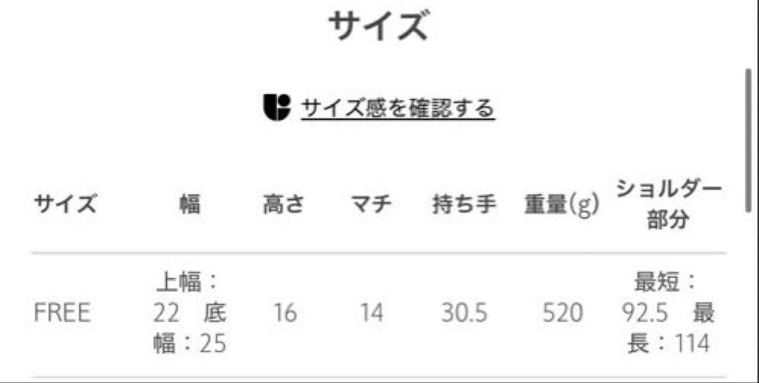 【新品】＜MARCO BIANCHINI＞ ボックス ボストン 2WAY バッグ