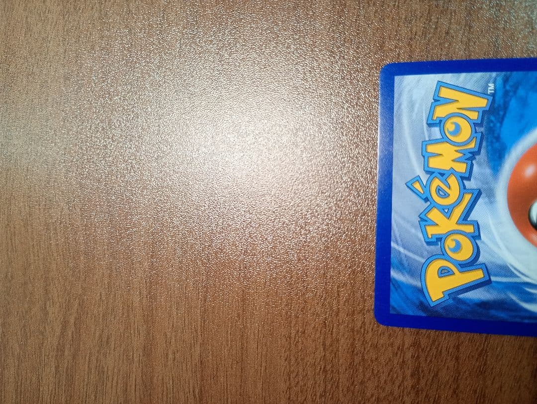 ポケモンカード　ポケカ　帽子リーリエ　SR　正規品　英語版