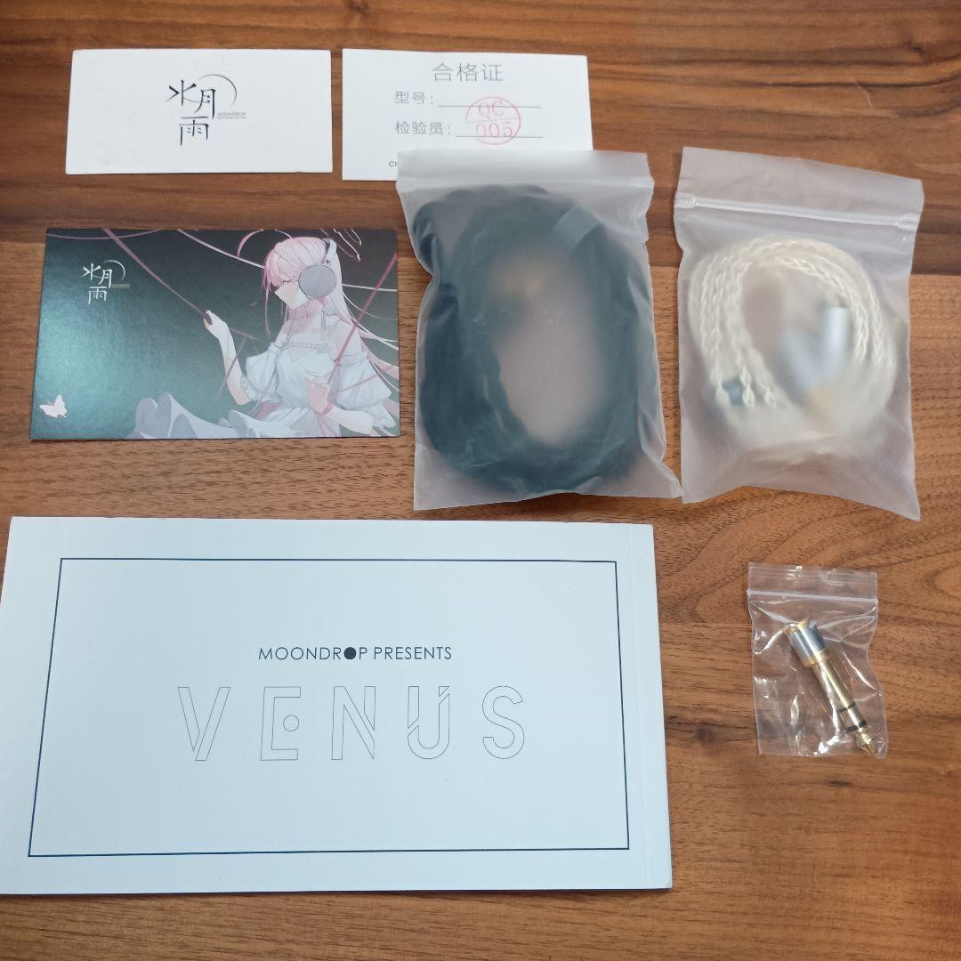 ね*む様 水月雨MOONDROP Venus 平面磁界駆動型ヘッドホン