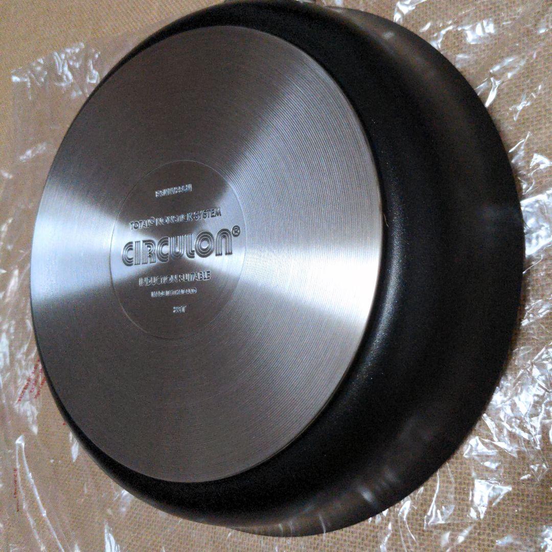 未使用品　MEYER　Circulon サーキュロンフライパン 25cm