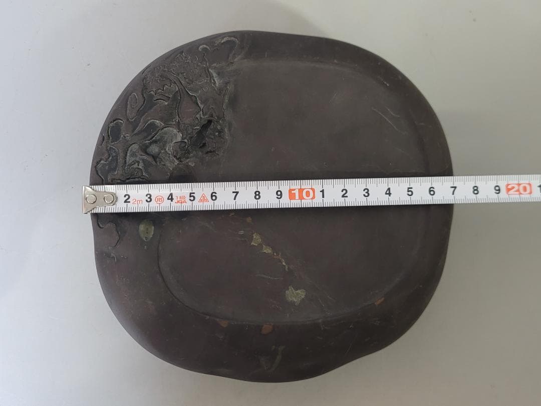 文房四宝 古 宋端渓 雲龍硯 希少品 DT631