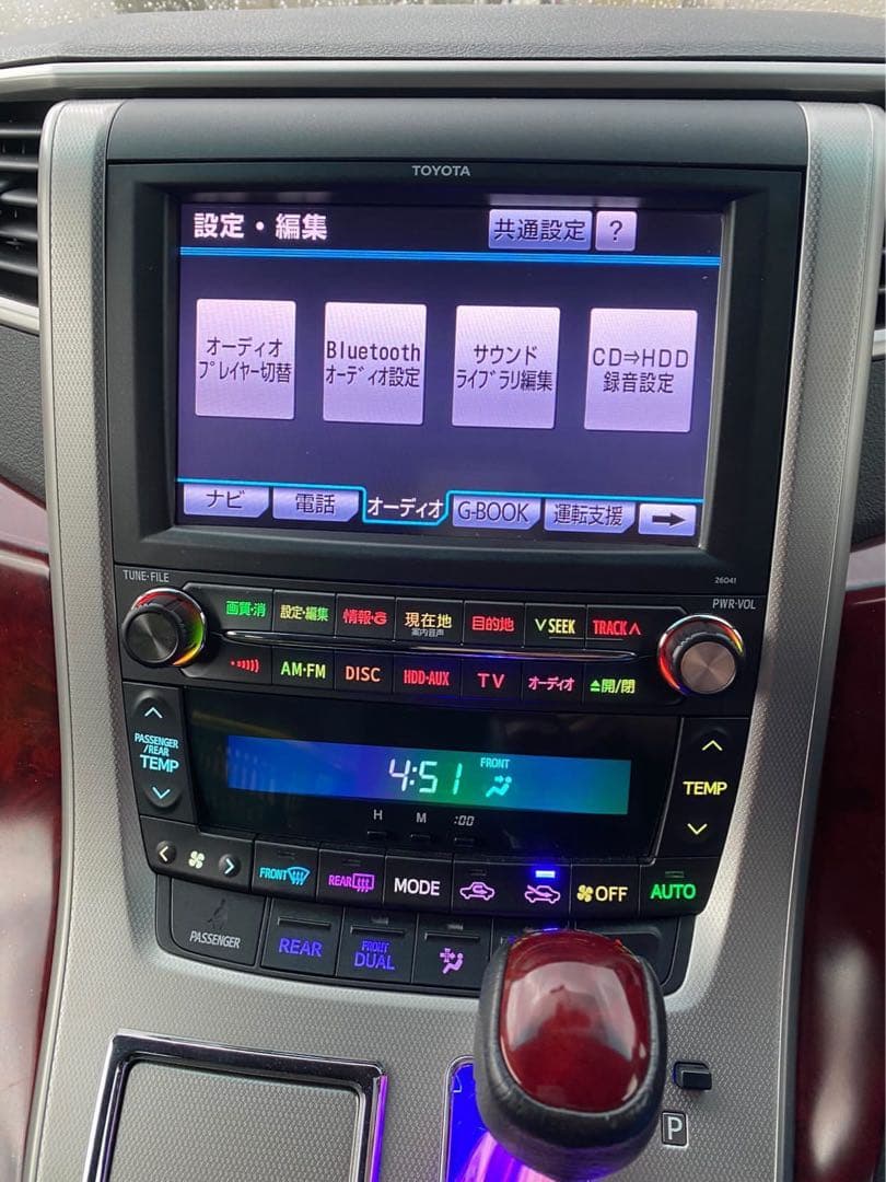 ヴェルファイア アルファード　20前期用レインボー 打ち替え済み エアコンパネル