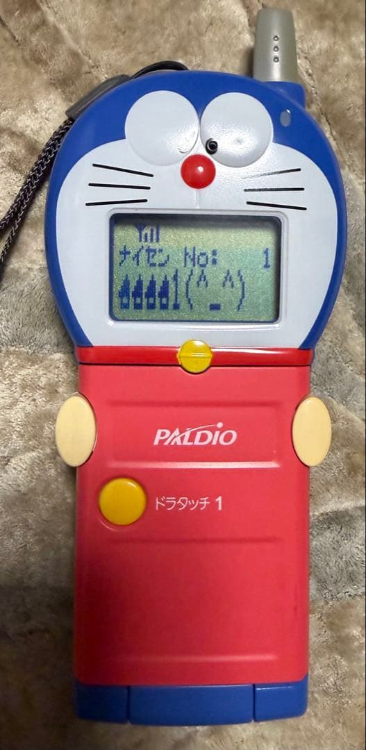 PHS 親機(JD-B7)、子機3台セット ドラえもん PHS 他+PHS1台