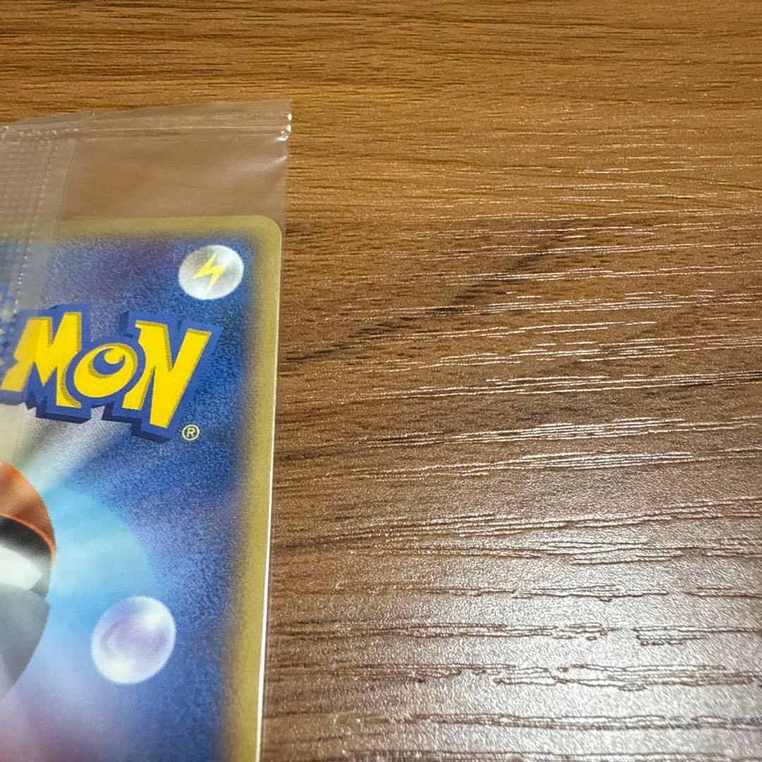 ポケモンカード ポケパークのアチャモ ポケモン大観覧車