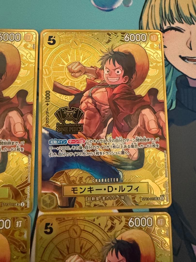 モンキー・D・ルフィ 2周年 新品未使用2nd ANNIVERSARY SET