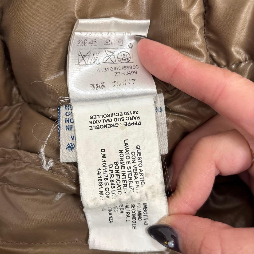 MONCLER 黒 ダウンジャケット　エベレスト