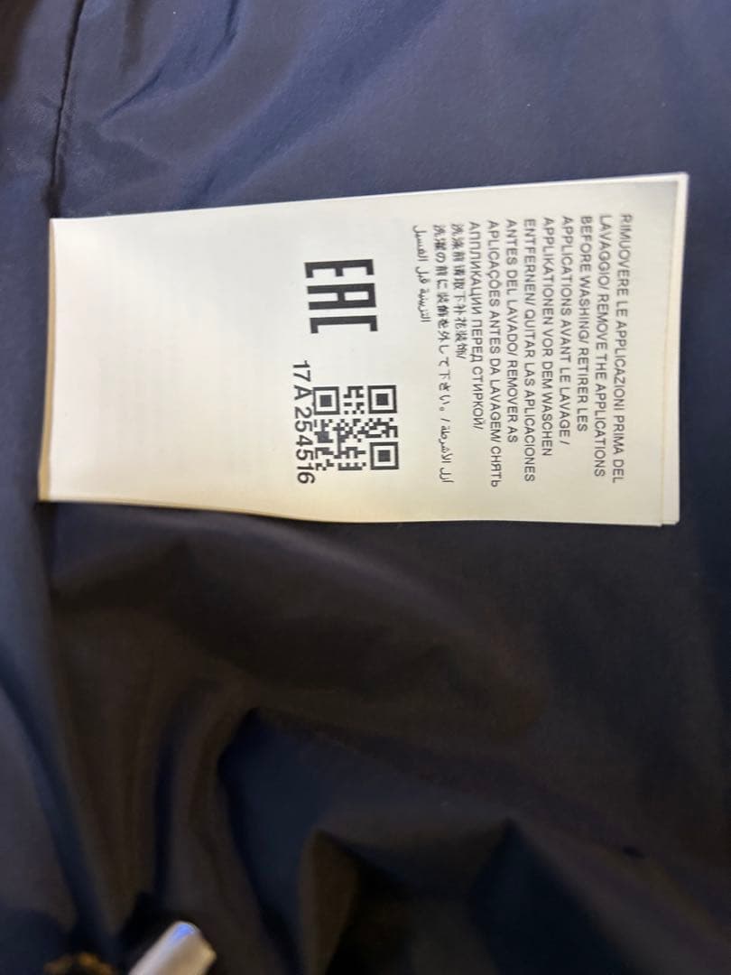 TATRAS KOSAVA ダウンジャケット