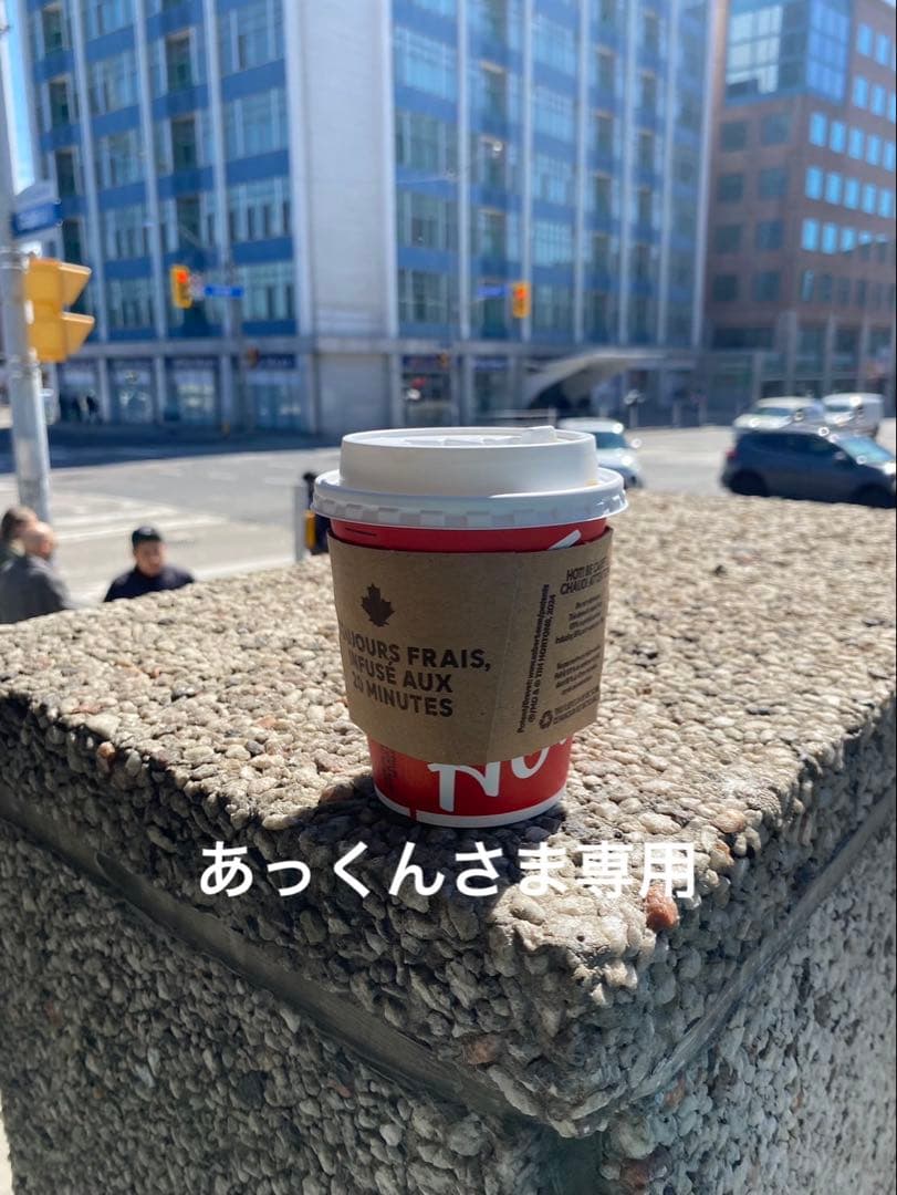 ☆ あっくん　さま　専用　☆