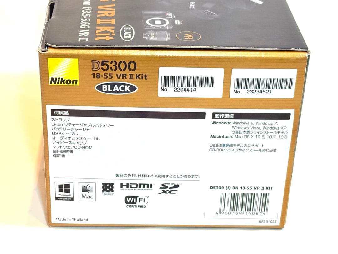 【美品 元箱付き】 Nikon D5300 レンズキット