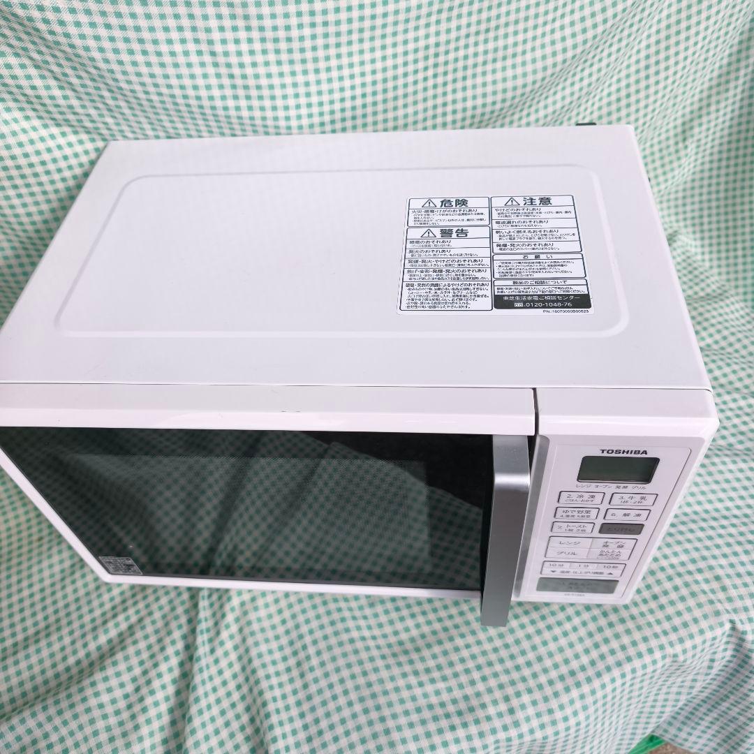 TOSHIBA オーブンレンジ ホワイト コンパクト 東芝 ER-R16