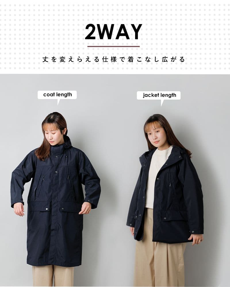 ノースフェイスパープルレーベル撥水 リップストップ マウンテン ウインドコート