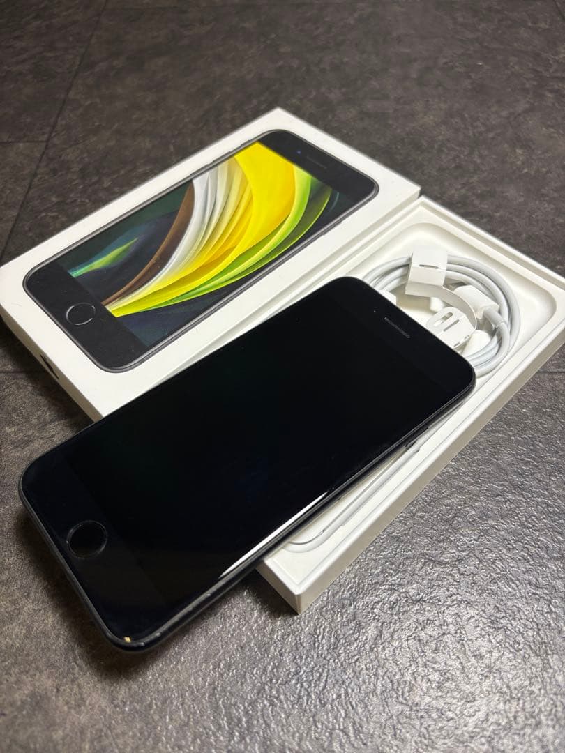 iPhone SE 第二世代　128GB ブラック 本体