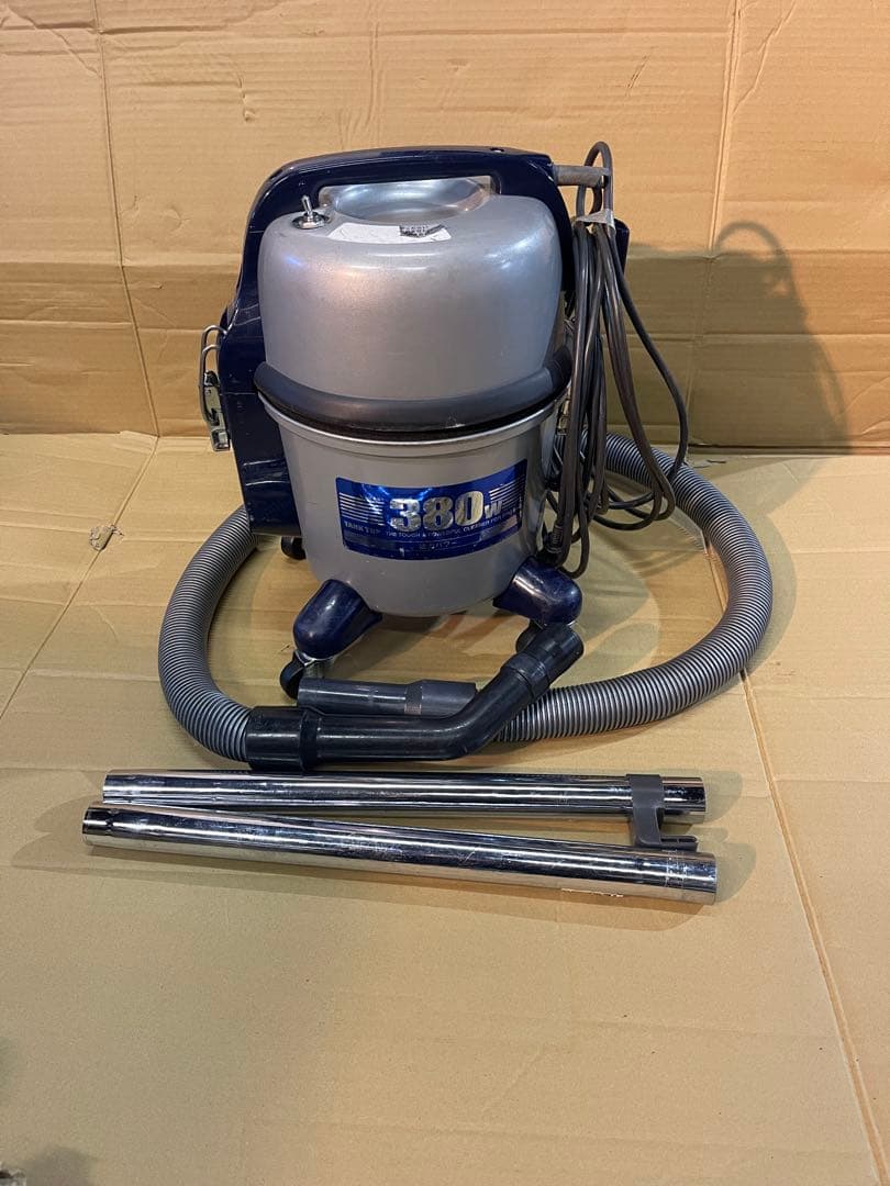 パナソニック　MC-G3000P 店舗用　業務用掃除機ヘッド無し