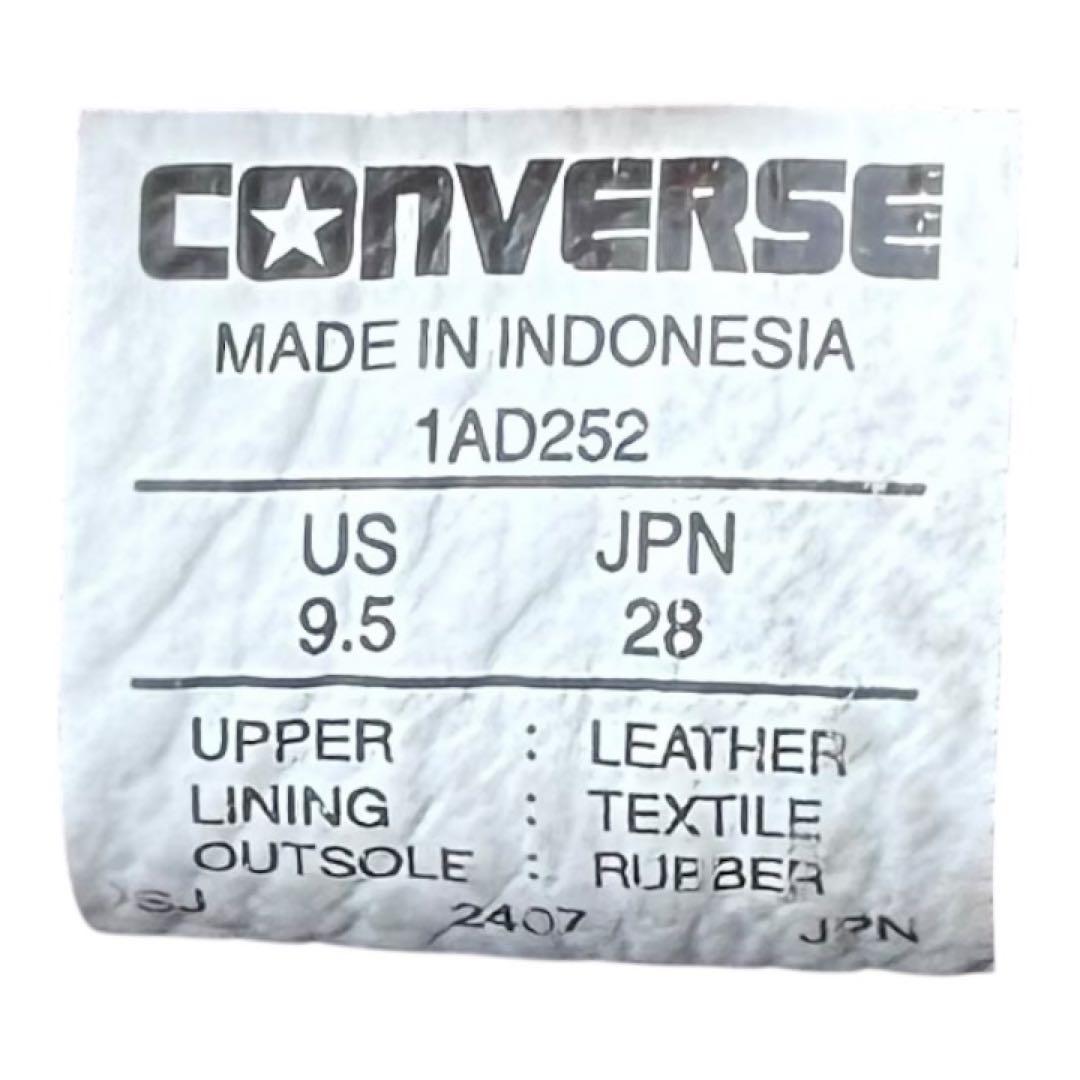 ONE STAR LOAFER converse addict ブラウン28cm