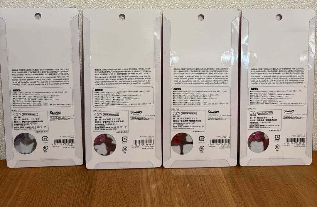 正規品　サンリオ第二段　ボンボンドロップシール　8種類セット