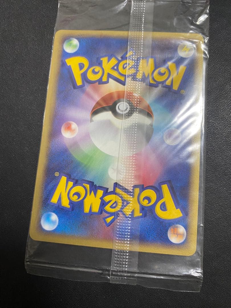 ポケパークのセレビィ プロモ　未開封 PCG-P ② ポケモンカードゲーム