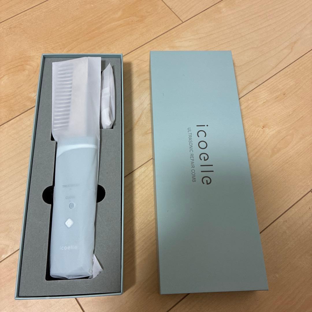 お値下げイコエルの超音波トリートメントコーム地肌の匂い＆髪の拡がり癖毛悩み無くす