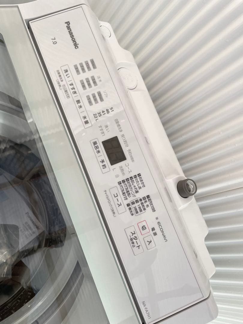 944パナソニック FAシリーズ 7kg洗濯機 インバーター搭載 高性能 高年式