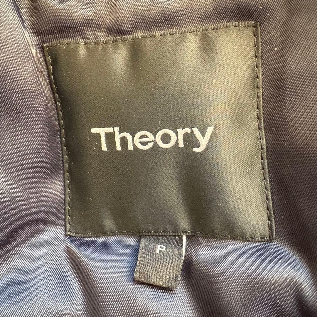 未使用級 セオリー ダウンコート 定価11万円 S ネイビー