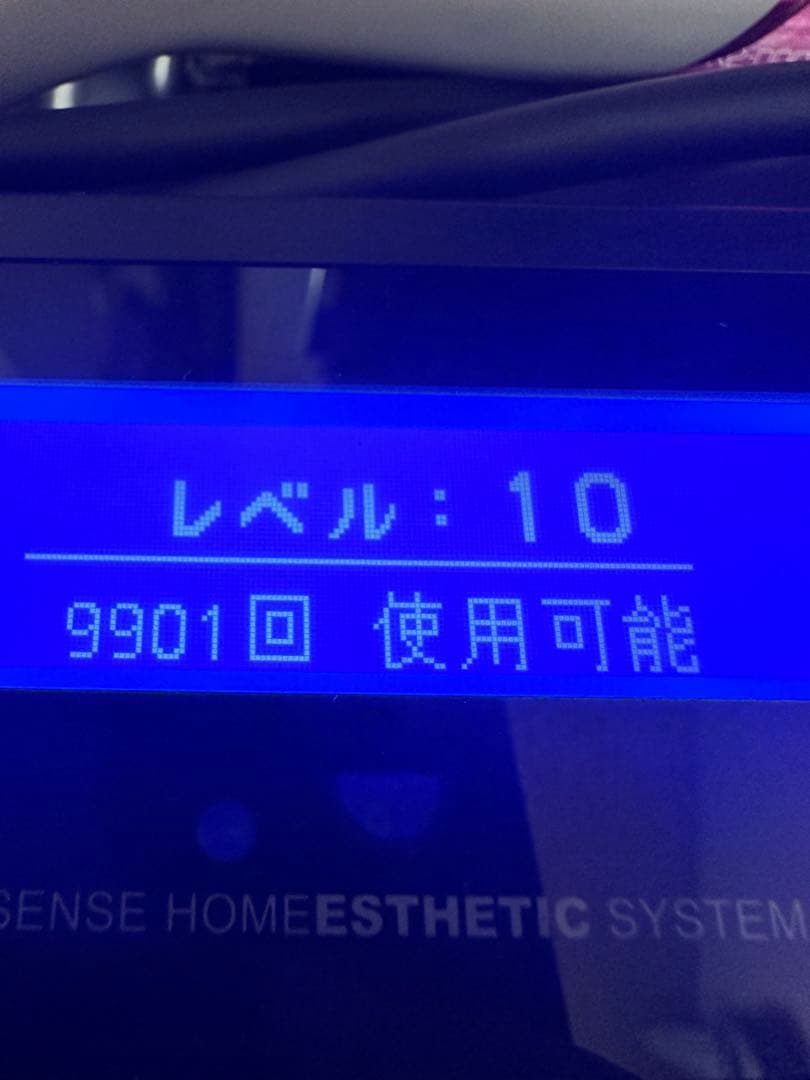 【超美品・箱あり】ケノン Ver.4.1 ピンク 本体＋カートリッジ3種付