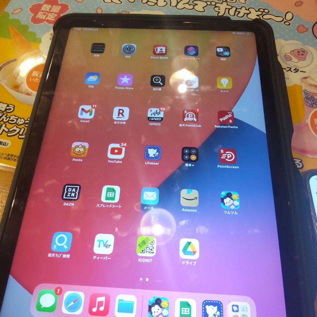 iPadアクセサリー IPAD AIR