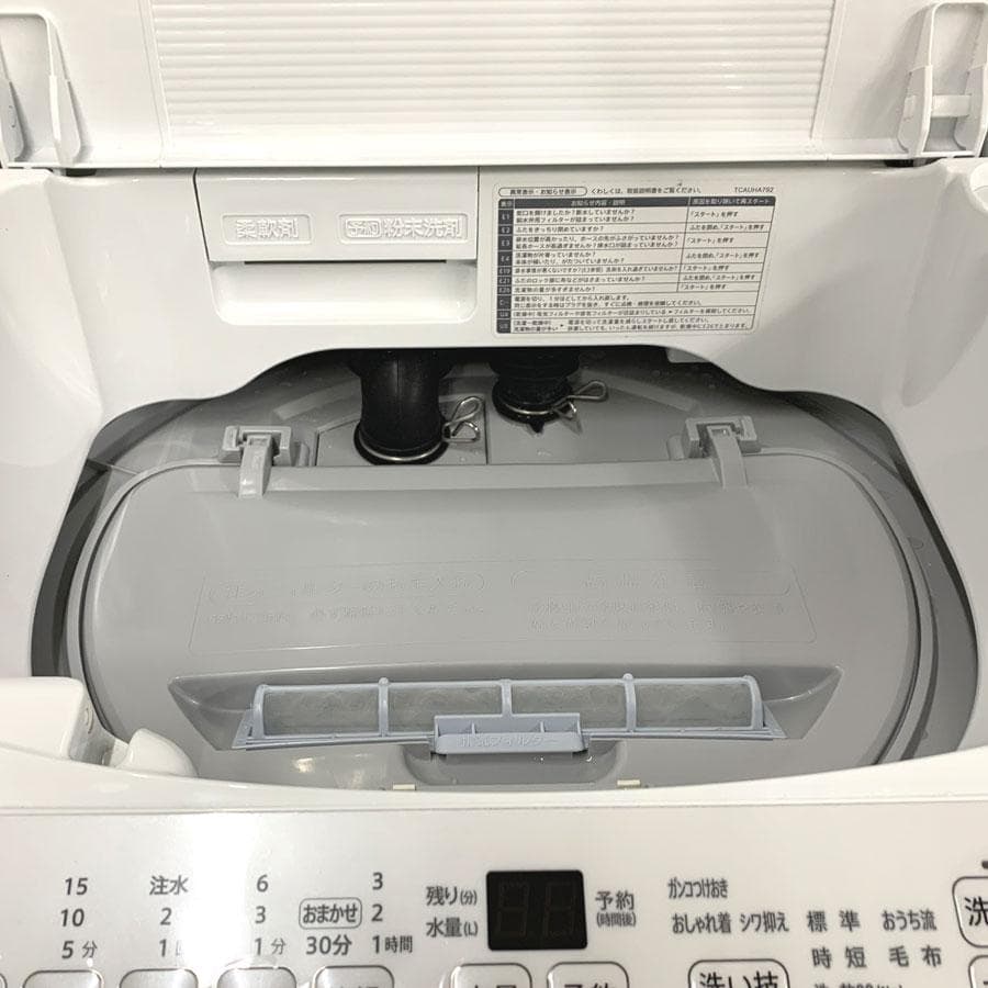 シャープ 縦型洗濯乾燥機 ES-TX6H-W 洗濯6.5kg 乾燥3.5kg