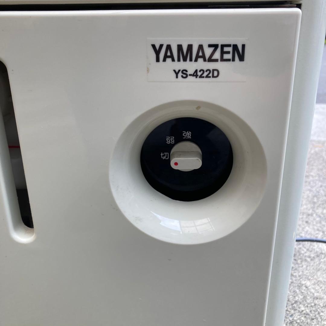 送料無料　ヤマゼン 山善 スポットエアコン YS-422D 2019年製