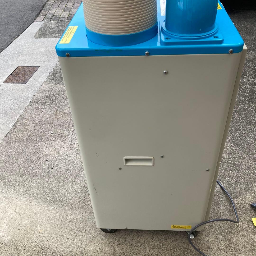 送料無料　ヤマゼン 山善 スポットエアコン YS-422D 2019年製