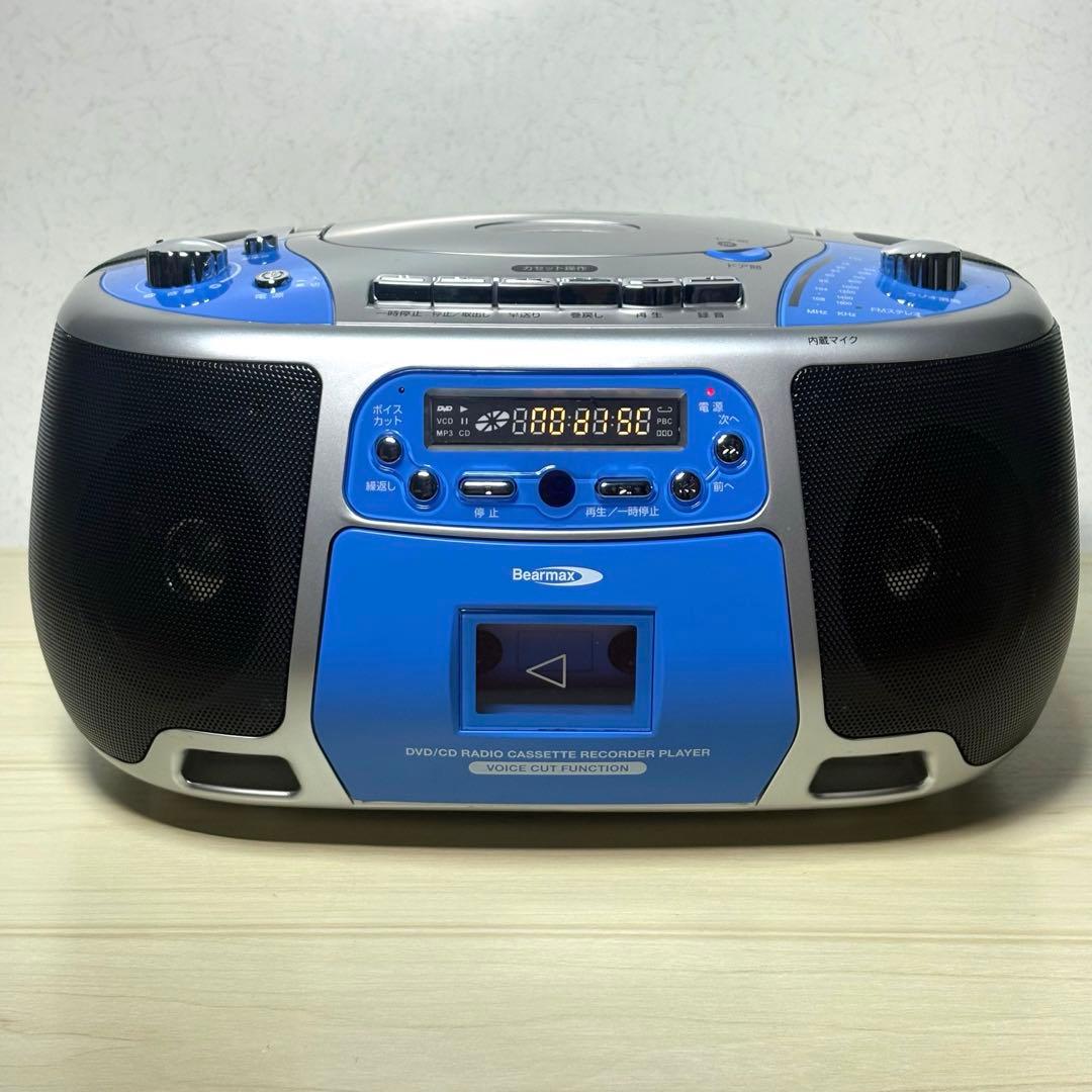 DVDラジカセ 簡単カラオケセット DVD-721VC 未開封DVD15枚付き