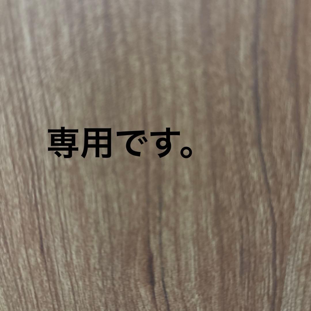 ボンボンドロップ