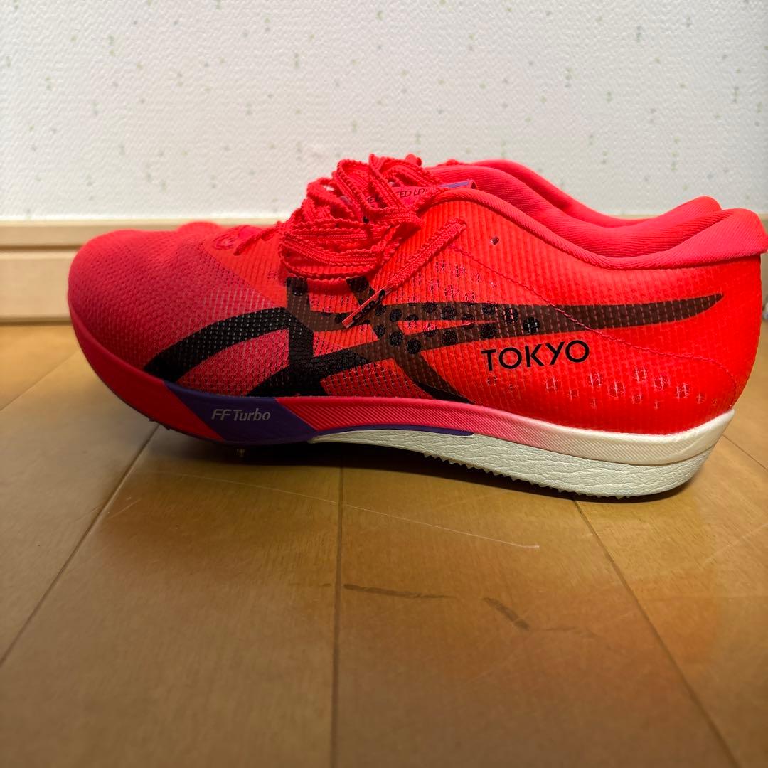 メタスピードLD LE2 27センチ