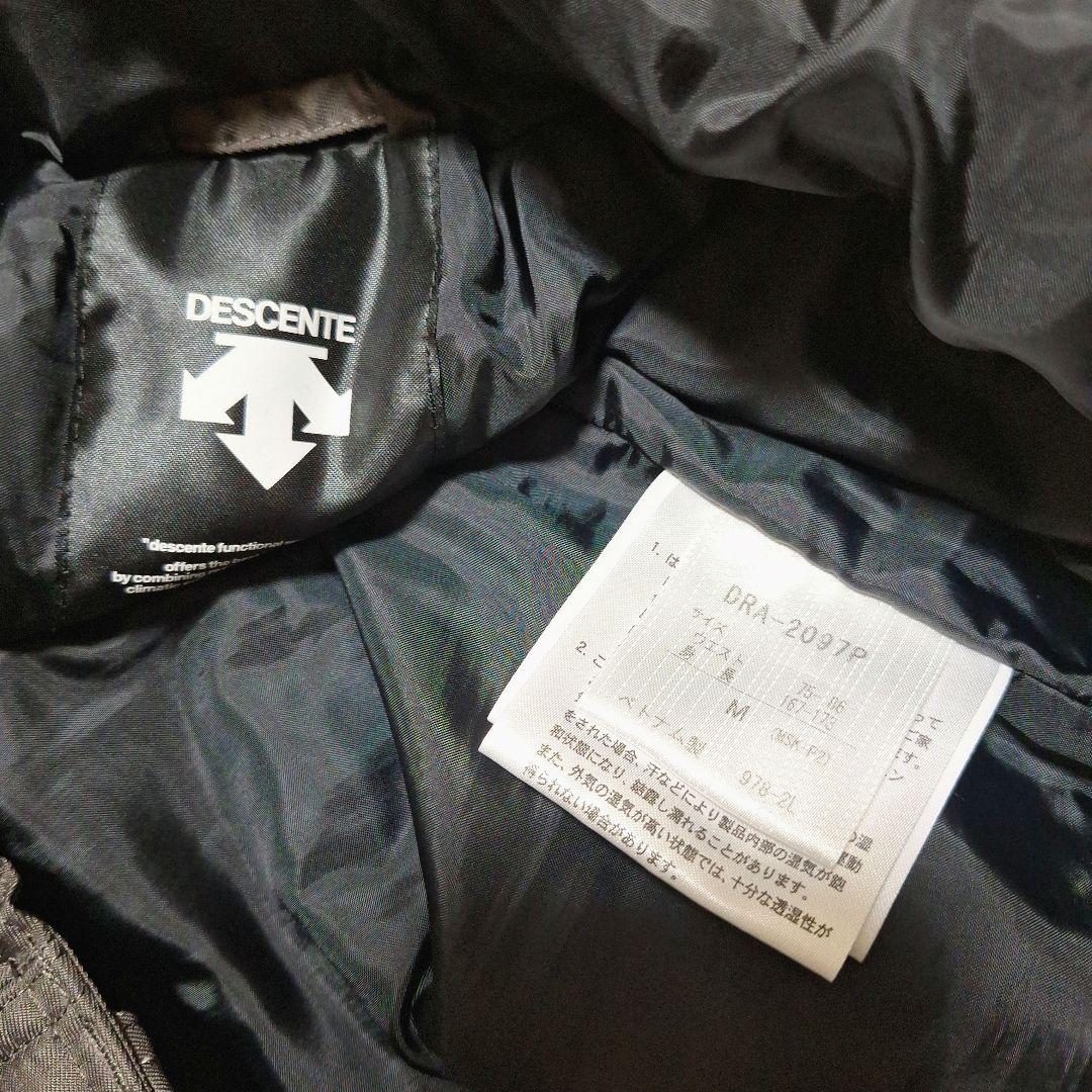 【美品】デサント　スキーウェア 上下セット 　サイズM
