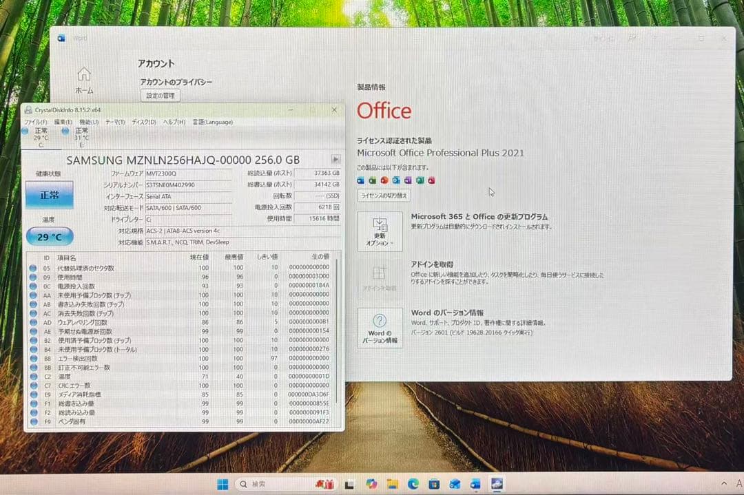 富士通一体型PC/i7-8750H/メ16/256GB+1TB/Office