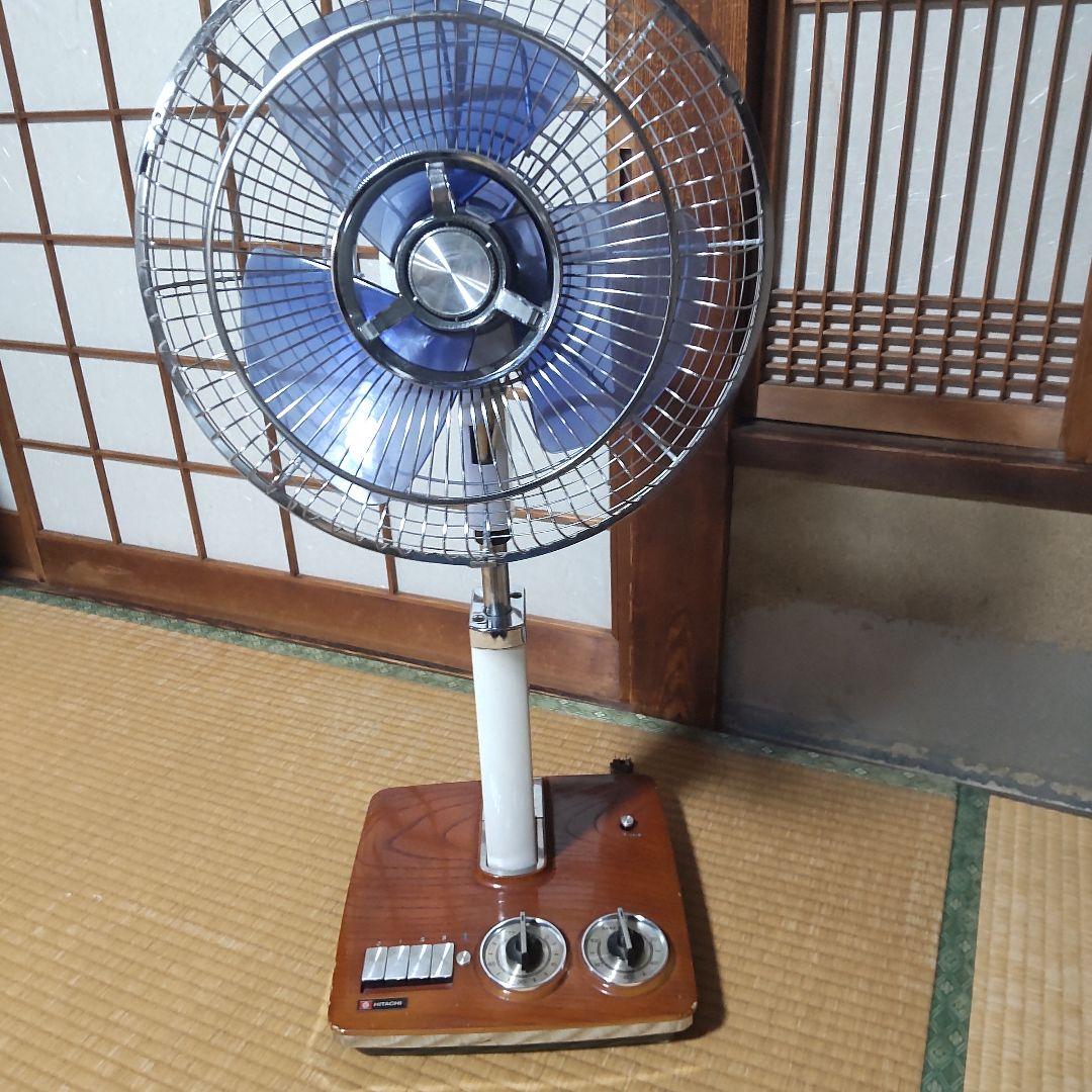 【昭和レトロ】HITACHI 扇風機 　H-636形　1969年製【ジャンク品】