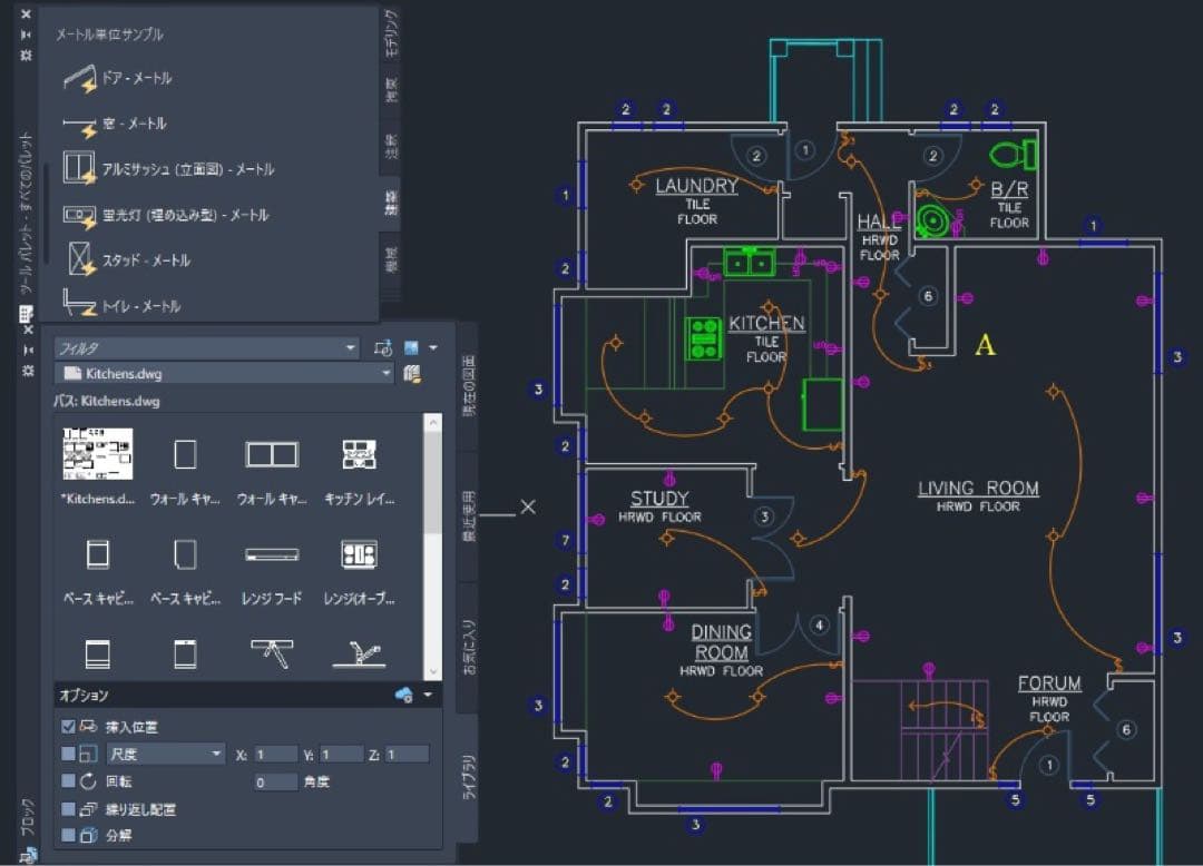 美品 Apple MacBook Pro 13インチ 元箱 CAD&3D設計