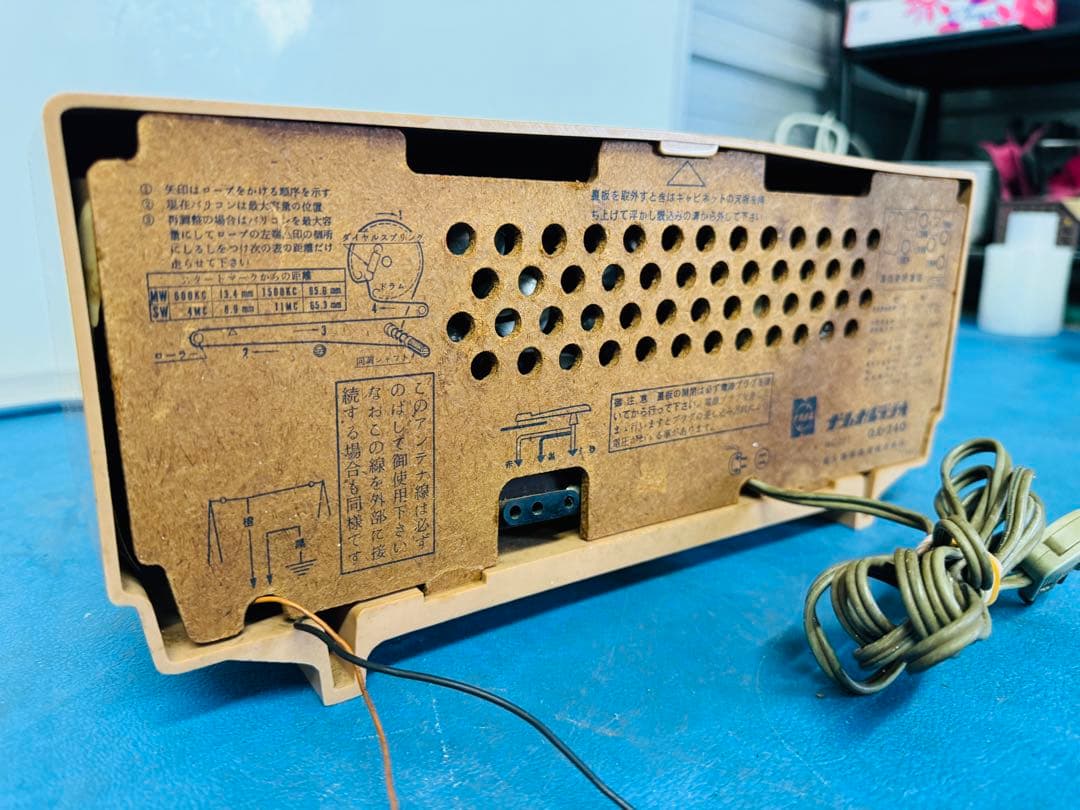 ナショナル 2バンドルーム ラジオ GX-240 レトロ 時代物 希少品 動作品