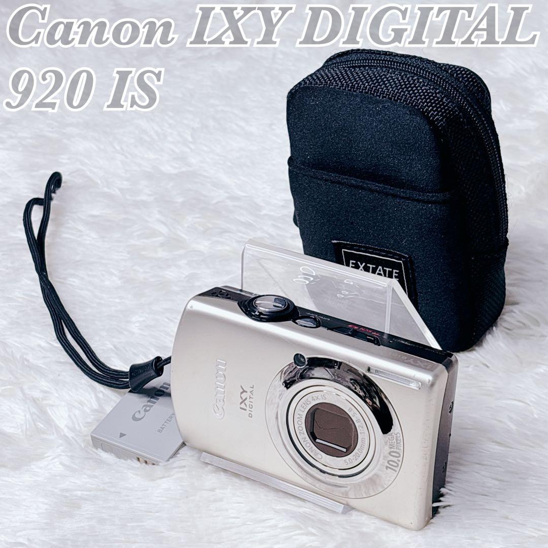 【極美品】Canon IXY DIGITAL 920 IS キャノン ゴールド
