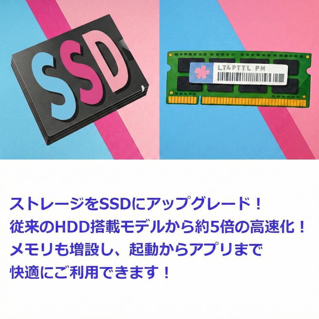 ✅️初心者OK！Windows11/Office/AI搭載ノートパソコン N13